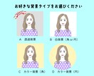 おしゃれでかわいい表情イラストセット作成いたします SNSにおすすめ！追加もお得！お好きな表情・ポーズ選べます。 イメージ4
