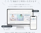 SALEバナー3枚セット作ります プロが整える楽天・インスタ対応テンプレ イメージ6