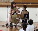 小学校のお子さんや不登校の子の相談相手になります 元先生が、子供の悩みを聞きます。 イメージ1
