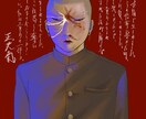 イラスト描きます 男性キャラ得意です！あまり万人ウケしない絵柄です。 イメージ1