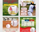 お客様の商品を魅力的に見せる画像をお作りしますます 限定3名様通常6枚セットを7枚でお作りします イメージ3