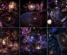 恋愛で苦しいあなたへ｜本音を視ます タロットで相手の気持ちとあなたが苦しい本当の理由を伝えます イメージ3