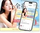 全サイズ一律3000円！画像制作承ります 丁寧なヒアリングで、集客や成果に繋がるWEB画像お届けします イメージ5