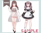 キャラクターデザイン・立ち絵制作します Vtuber/IRIAM/TRPGなどに！パーツ分け対応可 イメージ3