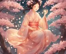 聖なるマリアエネルギーヒーリングをします ♡聖なるマリアの愛と光のヒーリング♡ イメージ2
