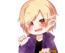 ツヤツヤのデフォルメアイコン描きます SNSアイコン、商用利用OK！ イメージ4