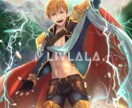 アイコン、キャラ立ち絵、1枚イラストなど描きます 初めてのご依頼でわからないこともしっかりお話し聞きます！ イメージ5