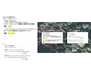 医療系学会の発表資料を作成します 現役OTが伝わる資料を作成します イメージ7