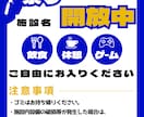 お手軽にチラシやポスターの作成依頼をお受けします ポップな系統からクールな系統まで、お客様の考えを形にします！ イメージ5