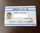あなたの”もの”を半分にして、既存の収納に収めます 捨てれないマインドを５DAYS伴走で変えます イメージ2