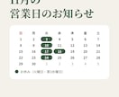 お店のInstagram投稿づくりを代行します 写真をいただくだけでOK｜画像・文章・投稿までおまかせ イメージ5