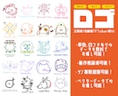 フラットやPOPなシンボルマークを作ります かわいい/フラット/ポップなデザインならお任せください イメージ1