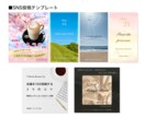高品質・高コスパ★Web広告など各種画像作ります 他の広告と差別化を図りたい！そんなニーズにお応えします。 イメージ3