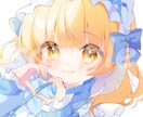 アイコンかきます 可愛い女の子全力で提供します！ イメージ2