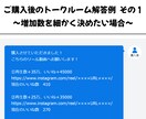インスタのリール再生数を75万回増やします Instagramリール再生数▶▶いいね付き！⭐格安再生数⭐ イメージ7