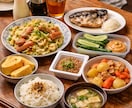 一緒に献立から作る家庭料理作ります SNS活動をしてるシングル母ちゃんと作るリアルな毎日のごはん イメージ1