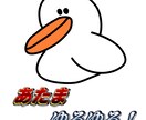 ゆるいイラストかきます あたまがゆるくなっていく！新・脱力系の世界 イメージ1