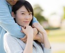 疲れた心を発散してほしいから、5分でもお話聞きます 疲れた、発散したい、カウンセリングじゃなくてなんとなく聞いて イメージ2