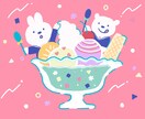 最短2日納品！どうぶつのイラスト描きます 幼稚園や商店などの告知物にピッタリ！ペットのイラストもOK！ イメージ5