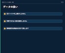 CSV・Excelの取込エラーを診断・修正します 説明できなくてOK。エラー画面から修正版まで返します イメージ7