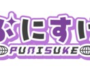 オリジナルネームロゴ制作します あなただけのオリジナルネームロゴを制作！ イメージ10
