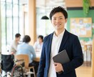 創業に必要な資料わたします なんでも言ってください対応させて頂きます イメージ1
