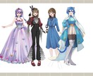 2月いっぱいまでの特別価格で立ち絵制作します あなたの求める可愛い、かっこいいキャラクターを イメージ1