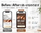 スマホ表示の崩れを修正し3画面幅で検品します UI崩れを直して、PC/タブレット/スマホで確認 イメージ2
