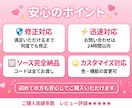 マッチングアプリをiOS＆Android制作します 恋愛・婚活マッチングアプリをスマホ向けに制作します イメージ4