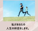 希死念慮を癒やします 【死にたくなる、消えたくなる、「どうせ私なんて•••」】 イメージ9