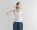 運動初心者さんへ、ストレッチ教えます 何か運動を始めたいけど、何から始めていいかわからない方へ イメージ1