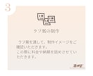 WEBサイトの微調整・修正、ヘルプ致します "WordPress"での「ちょっとした困ったな」に対応！ イメージ5
