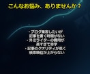 完全自動のSEO特化型AIブログを構築します 放置で集客！最新AIが記事を自動生成・投稿する強力なシステム イメージ2