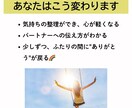 産後の夫婦問題を経験豊富な助産師がアドバイスします 助産師&カウンセラーのまきこ先生が産後のすれ違いを紐解きます イメージ7