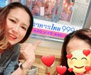 英語のキレイな発音をレクチャーします 実はコツがある！　国連・外資系勤務歴ある講師の発音講座 イメージ1
