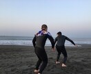 サーフィンに関して何でも相談乗ります 道具の選びからや技のやり方など疑問に思うことを解決します！ イメージ2