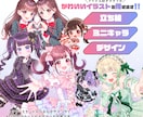 フラスタ・生誕Tシャツ等かわいいイラスト描きます 大切な人へ、イラストで想いを伝えてみませんか？ イメージ1