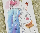 ハイヤーセルフからあなたに応援メッセージもらいます もやもやするあなた背中を押してもらいたいあなたへ元気をお届け イメージ6