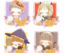 ゆるかわ♡ハロウィン手描きアイコンお描きします 【即納】ゆるい似顔絵♡ハロウィン仮装お得セットでお届けします イメージ9
