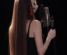 楽曲制作します あなたの思い描く内容で作詞をしてAI楽曲制作で曲にします。 イメージ1