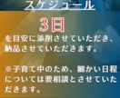 元公務員がエントリーシートを添削します 元市役所職員が丁寧なヒアリングでサポート！約1,000字OK イメージ7