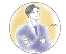 商用OK！シンプルでおしゃれなアイコン描きます シンプルな線と淡い色で“ちょうどいい”アイコンを描きます イメージ3