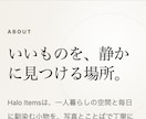 AIでWebサイト制作を学べる教材を提供します 初心者でもサイト完成まで進められる実践型教材 イメージ9