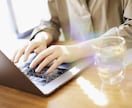 ココナラで稼ぐ仕組み化の方法！半自動化販売教えます スキルが無くても少しの努力でコンテンツ販売する方法を伝授!! イメージ6