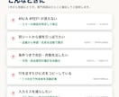 スプレッドシートの関数3つまで作成・修正します エラー直し・自動集計に。購入前の原因診断は無料です イメージ2