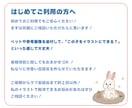 商用OK！動物イラスト描きます 大切なペットをイラスト化！画像送ってあとはおまかせOK イメージ5