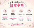 美容室・サロン向けLINEリッチメニュー作成します お店らしさを、タップしたくなるデザインに。 イメージ5