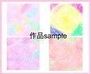 スピード納品！ふわりと暖か♡あなた×お相手描きます 本音が見えない・会えない不安を、変換します❤️ご新規限定 イメージ3