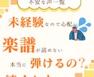 SNS投稿用の文字制作を承ります 簡単に使えるInstagram投稿テンプレートをお届け イメージ6