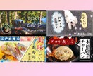 YouTubeサムネイル1枚1500円で作ります オールジャンル対応！最短即日！ イメージ3